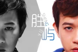 欧若拉吉他谱-胜屿-G调原版六线谱-高清图片谱