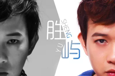 欧若拉吉他谱-胜屿-G调原版六线谱-高清图片谱 欧若拉吉他谱-胜屿-G调原版六线谱-高清图片谱