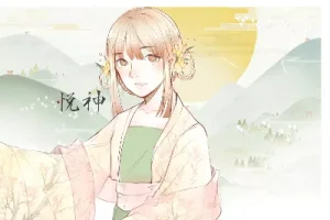 悦神吉他谱-KBSHINYA-B调原版弹唱六线谱