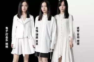 我用什么把你留住吉他谱-福禄寿-G调原版六线谱-图片谱