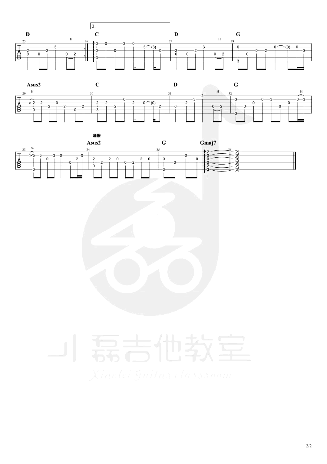 北方女王指弹吉他谱-原版独奏六线谱-高清图片谱 北方女王指弹吉他谱-原版独奏六线谱-高清图片谱