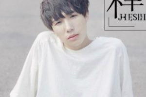 缺氧吉他谱-安苏羽-G调原版弹唱六线谱