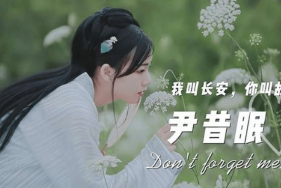 落在生命里的光吉他谱-尹昔眠-C调原版弹唱六线谱-图片谱 落在生命里的光吉他谱-尹昔眠-C调原版弹唱六线谱-图片谱