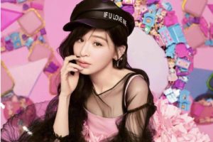 王心凌《大眠吉他谱》C调原版弹唱谱