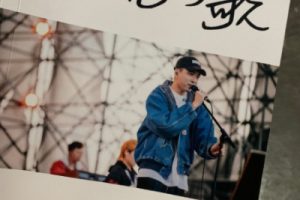 吉他不及她吉他谱-刘大壮-C调