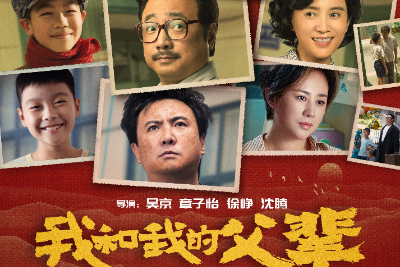 如愿吉他谱-王菲-《如愿》C调简单版六线谱 如愿吉他谱-王菲-《如愿》C调简单版六线谱