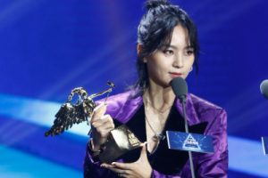 天使之城吉他谱-周笔畅-A调吉他弹唱六线谱