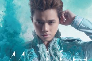 张敬轩《只是太爱你吉他谱》G调原版