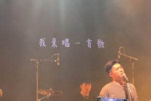 尚士达《生而为人吉他谱》C调原版