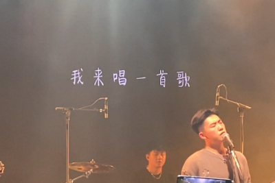 尚士达《生而为人吉他谱》C调原版 尚士达《生而为人吉他谱》C调原版