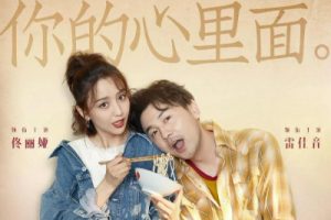 房间吉他谱-刘瑞琦《房间》C调弹唱图片谱