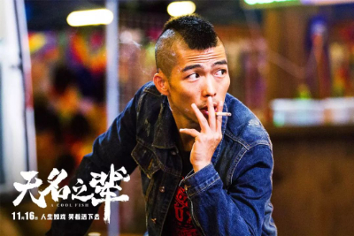 任素汐《胡广生吉他谱》C调吉他六线谱 任素汐《胡广生吉他谱》C调吉他六线谱
