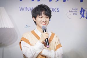 光亮吉他谱-周深-《光亮》G调吉他弹唱六线谱