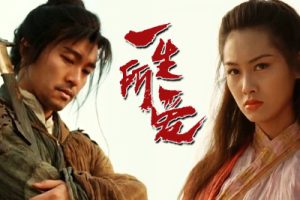 卢冠廷《一生所爱吉他谱》G调弹唱图谱