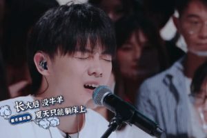 多情种吉他谱-要不要买菜-多情种C调原版弹唱谱