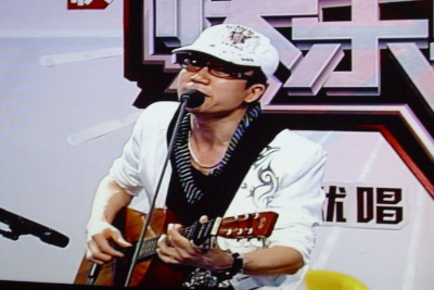 早安隆回吉他谱-袁树雄-《早安隆回》G调原版弹唱图谱 早安隆回吉他谱-袁树雄-《早安隆回》G调原版弹唱图谱