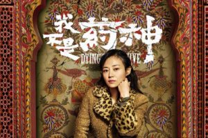 只要平凡吉他谱-张杰/张碧晨-只要平凡G调指法六线谱