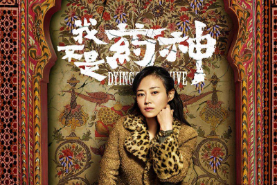 只要平凡吉他谱-张杰/张碧晨-只要平凡G调指法六线谱 只要平凡吉他谱-张杰/张碧晨-只要平凡G调指法六线谱