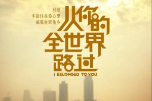 电台情歌吉他谱-邓超-电台情歌G调版弹唱谱