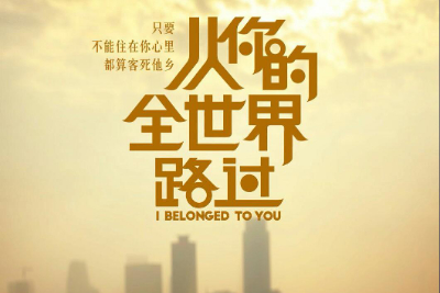 电台情歌吉他谱-邓超-电台情歌G调版弹唱谱 电台情歌吉他谱-邓超-电台情歌G调版弹唱谱