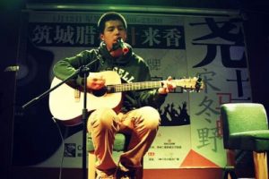 马頔《潜泳吉他谱》G调原版弹唱图谱