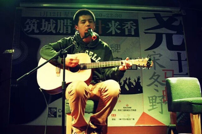 马頔《潜泳吉他谱》G调原版弹唱图谱 马頔《潜泳吉他谱》G调原版弹唱图谱