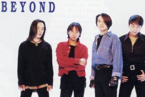 抗战二十年吉他谱-BEYOND-G调六线谱