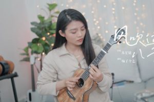 我在等吉他谱-苏星捷-G调高清原版弹唱谱