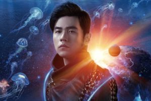 爱在西元前吉他谱A调-周杰伦-简单原版