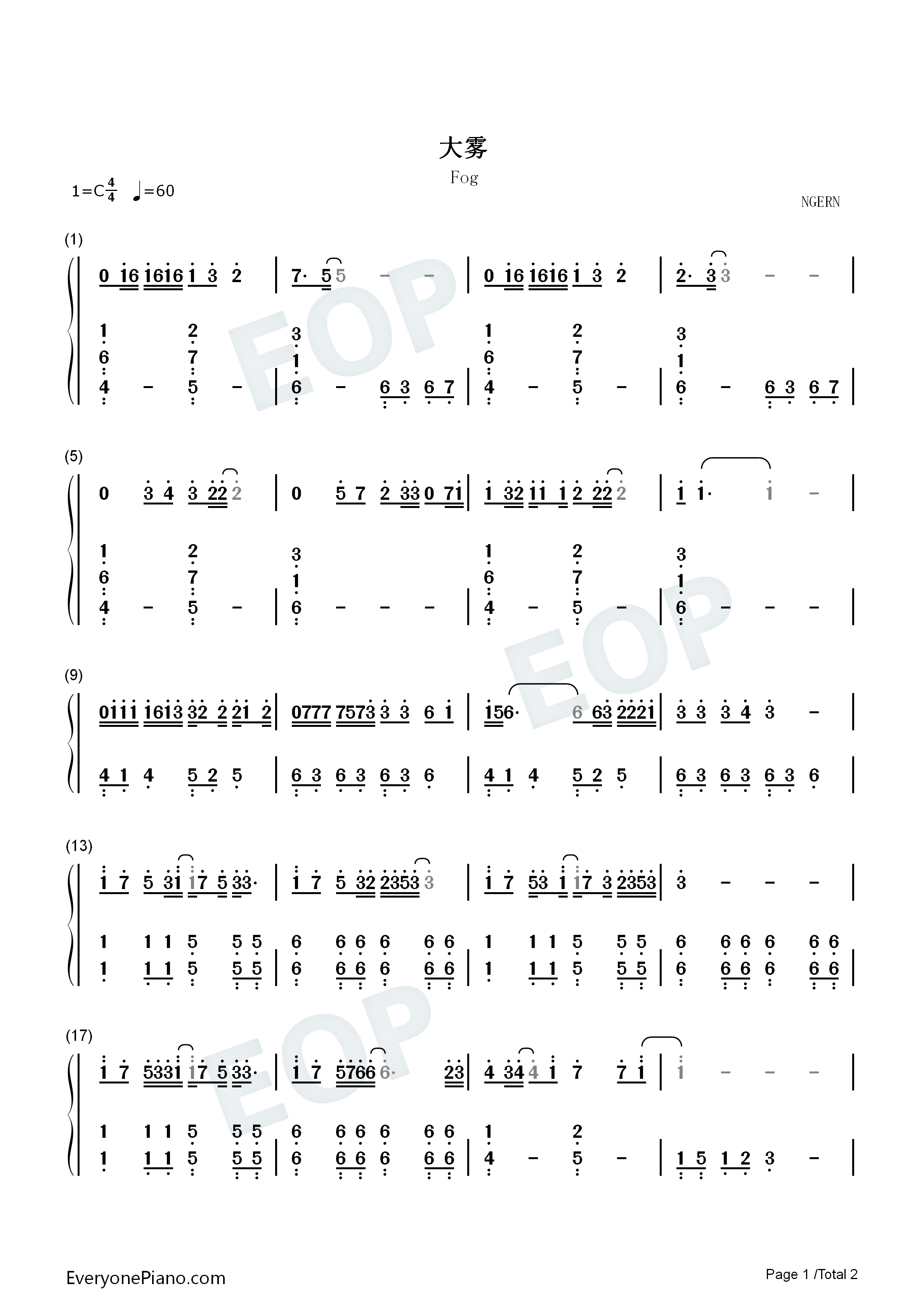 大雾简谱-未知因素/张一乔-C调歌曲简谱(歌词) 大雾简谱-未知因素/张一乔-C调歌曲简谱(歌词)