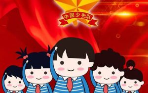 我们是共产主义接班人简谱-儿歌-少儿歌曲简谱