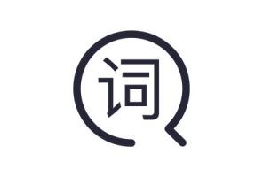 歌曲《花火(Live版)》歌词-周深-LRC歌词