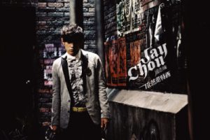 周杰伦《退后吉他谱》C调原版图谱