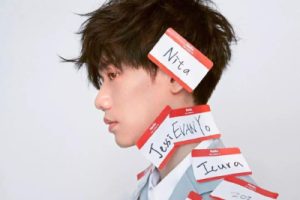 蔡旻佑《我想要说吉他谱》C调原版吉他图谱