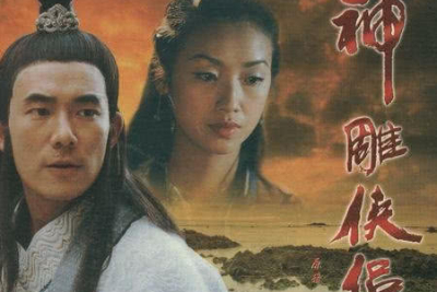 任贤齐《伤心太平洋吉他谱》C调原版吉他谱 任贤齐《伤心太平洋吉他谱》C调原版吉他谱