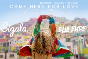 Teloupe《Saddle Of My Heart吉他谱》C调