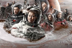 刘德华/吴京《细水长流吉他谱》C调原版六线谱