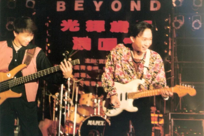 BEYOND《旧日的足迹吉他谱》G调原版吉他谱 BEYOND《旧日的足迹吉他谱》G调原版吉他谱