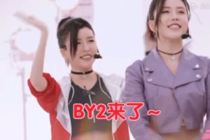 爱丫爱丫吉他谱-BY2-爱丫爱丫G调六线谱