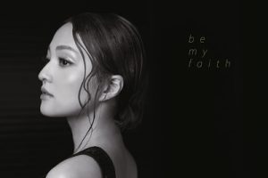 隐形的翅膀吉他谱-张韶涵-C调原版六线图谱