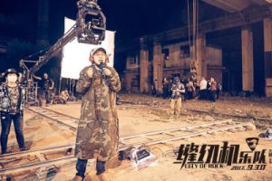 都选C吉他谱-大鹏-《缝纫机乐队》主题曲