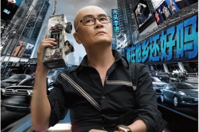 你在他乡还好吗吉他谱-李进-G调高清原版六线谱 你在他乡还好吗吉他谱-李进-G调高清原版六线谱