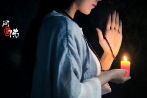 求佛吉他谱-誓言-求佛G调吉他弹唱图谱