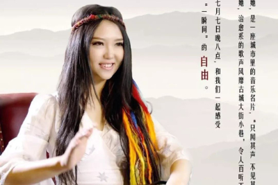 丽江小倩《一瞬间吉他谱》C调 丽江小倩《一瞬间吉他谱》C调