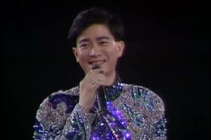 陈百强《偏偏喜欢你吉他谱》G调高清原版