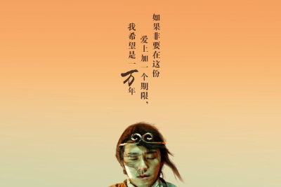 卢冠廷《一生所爱吉他谱》G调高清原版吉他谱 卢冠廷《一生所爱吉他谱》G调高清原版吉他谱