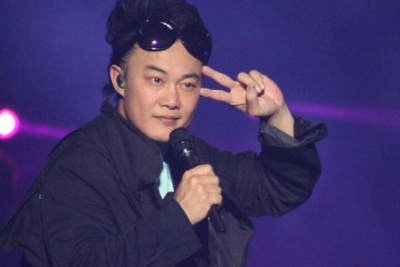 阴天快乐吉他谱G调-陈奕迅-原版弹唱谱 阴天快乐吉他谱G调-陈奕迅-原版弹唱谱