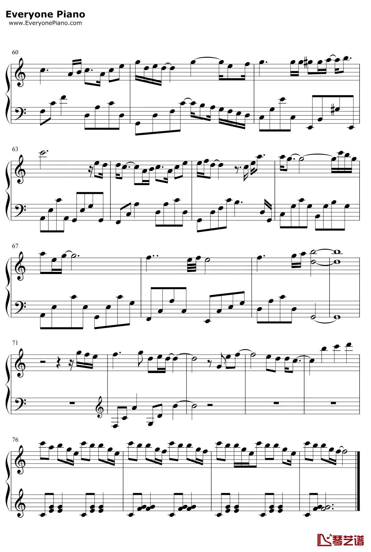 歌颂者钢琴谱-吴青峰-歌颂者钢琴独奏五线谱