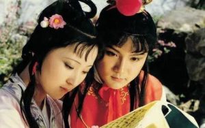 枉凝眉简谱-E调歌曲简谱-《红楼梦》主题歌