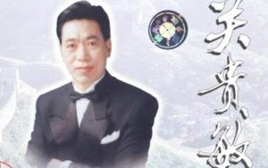 草原晨曲简谱-关贵敏-G调歌曲简谱